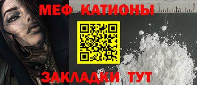 a pvp Бугуруслан