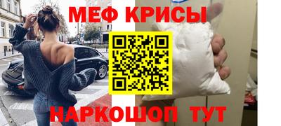 метадон Бузулук