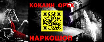 a pvp Бугуруслан