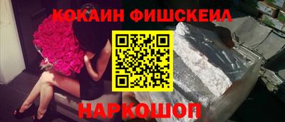 метадон Бузулук
