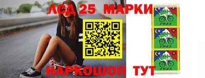 a pvp Бугуруслан
