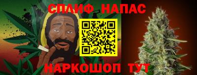 a pvp Бугуруслан