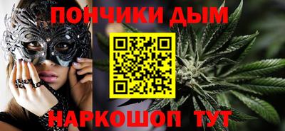 метадон Бузулук
