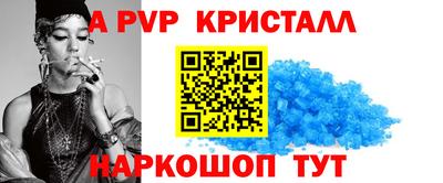 метадон Бузулук