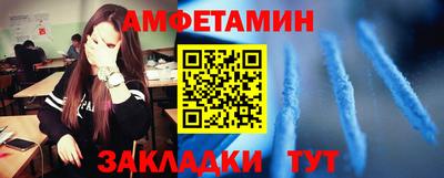 метадон Бузулук