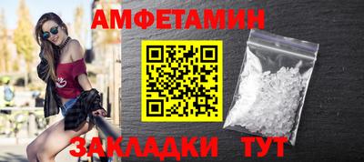 метадон Бузулук