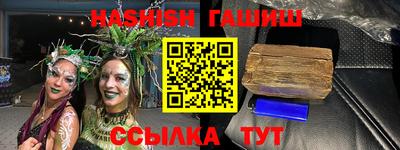 метадон Бузулук