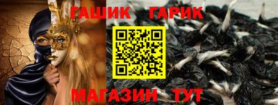 a pvp Бугуруслан