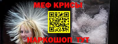 метадон Бузулук