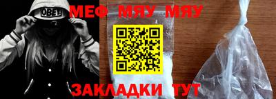 метадон Бузулук